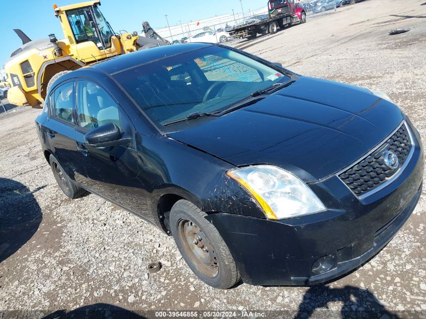 2009 Nissan Sentra 2.0 VIN: 3N1AB61E79L642827 Lot: 39546855