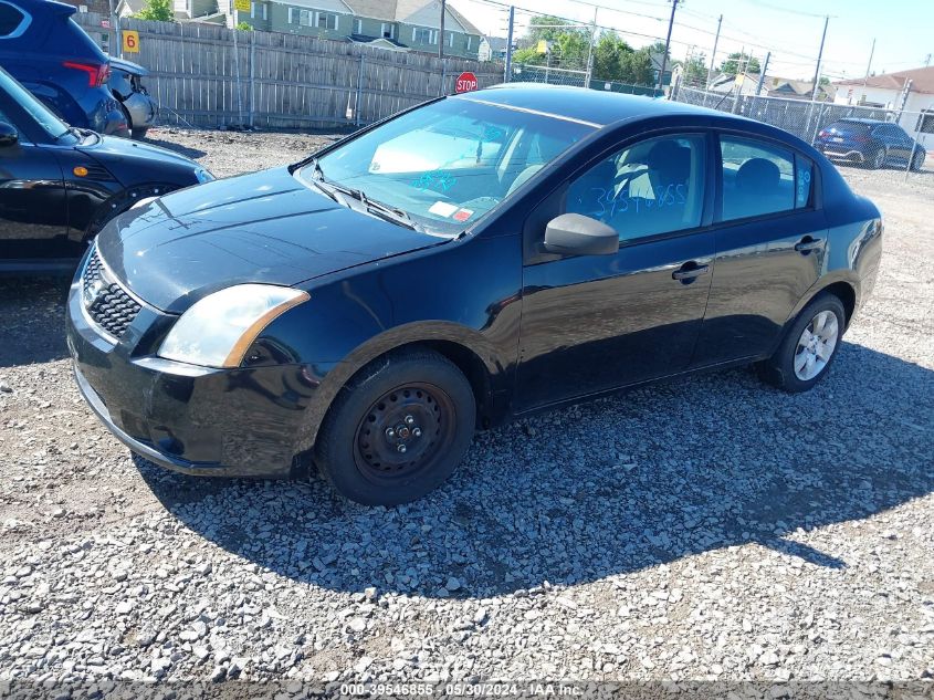 2009 Nissan Sentra 2.0 VIN: 3N1AB61E79L642827 Lot: 39546855