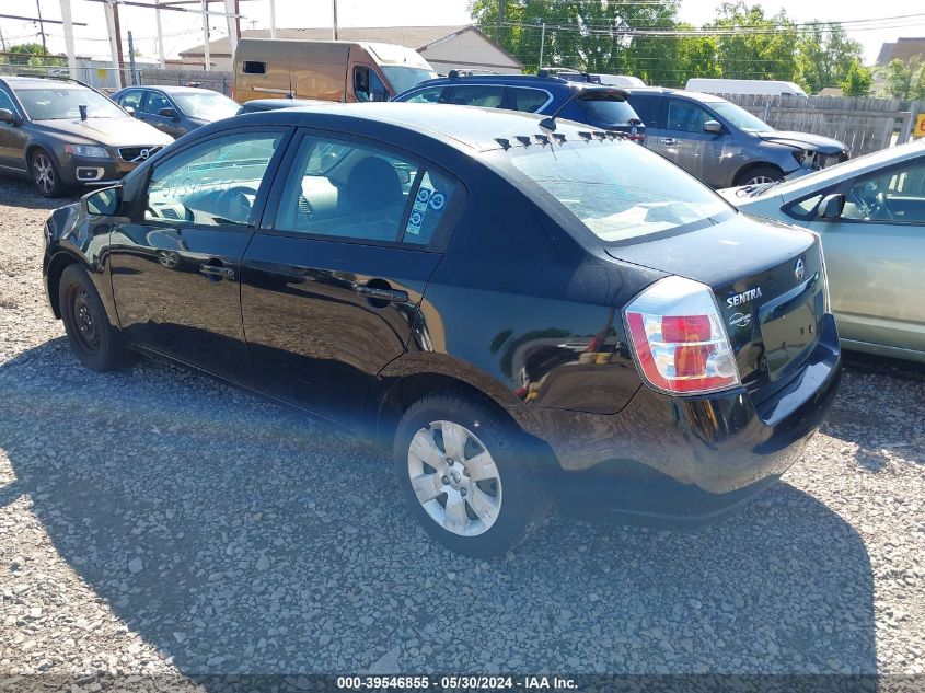 2009 Nissan Sentra 2.0 VIN: 3N1AB61E79L642827 Lot: 39546855