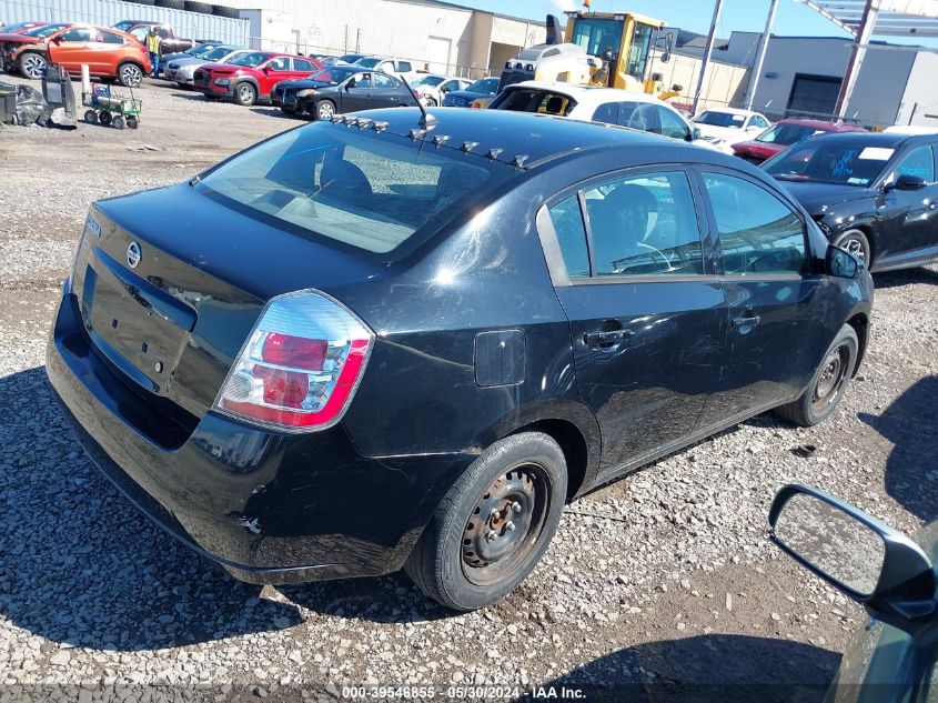 2009 Nissan Sentra 2.0 VIN: 3N1AB61E79L642827 Lot: 39546855