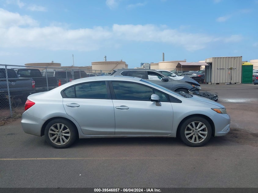2012 Honda Civic Ex VIN: 2HGFB2F82CH585047 Lot: 39546857