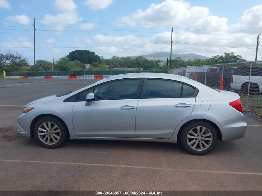 2012 Honda Civic Ex VIN: 2HGFB2F82CH585047 Lot: 39546857