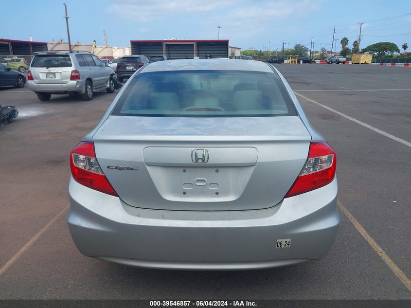 2012 Honda Civic Ex VIN: 2HGFB2F82CH585047 Lot: 39546857