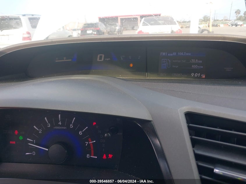 2012 Honda Civic Ex VIN: 2HGFB2F82CH585047 Lot: 39546857