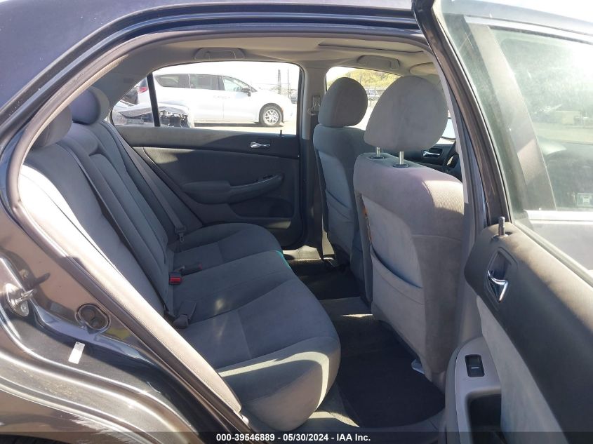 2005 Honda Accord Ex VIN: 1HGCM56715A060570 Lot: 39546889