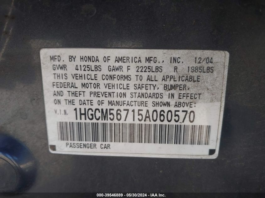 2005 Honda Accord Ex VIN: 1HGCM56715A060570 Lot: 39546889