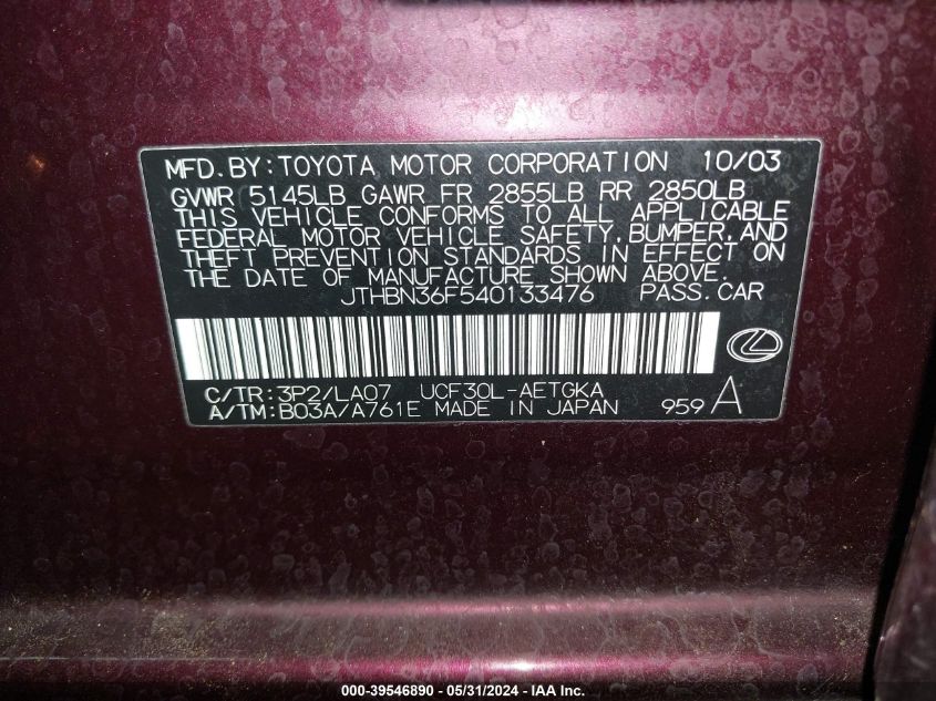 2004 Lexus Ls 430 VIN: JTHBN36F540133476 Lot: 39546890