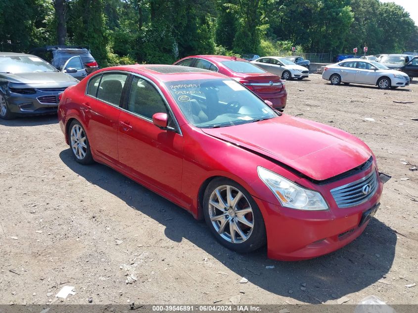 2009 Infiniti G37X VIN: JNKCV61FX9M363611 Lot: 39546891