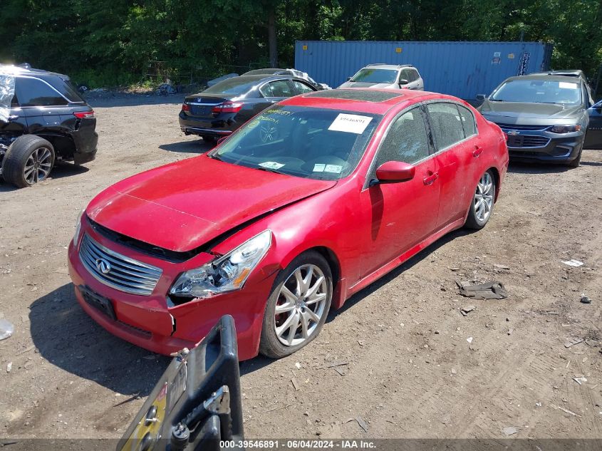 2009 Infiniti G37X VIN: JNKCV61FX9M363611 Lot: 39546891