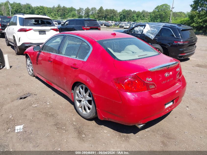 2009 Infiniti G37X VIN: JNKCV61FX9M363611 Lot: 39546891