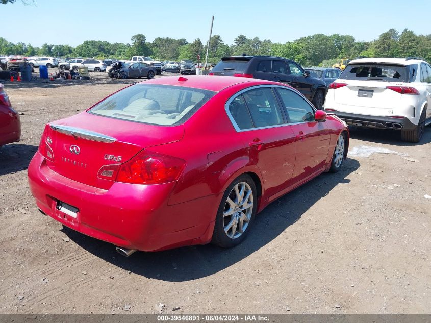 2009 Infiniti G37X VIN: JNKCV61FX9M363611 Lot: 39546891