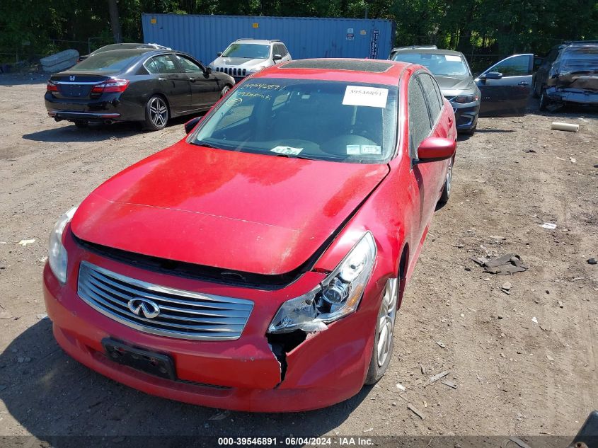 2009 Infiniti G37X VIN: JNKCV61FX9M363611 Lot: 39546891