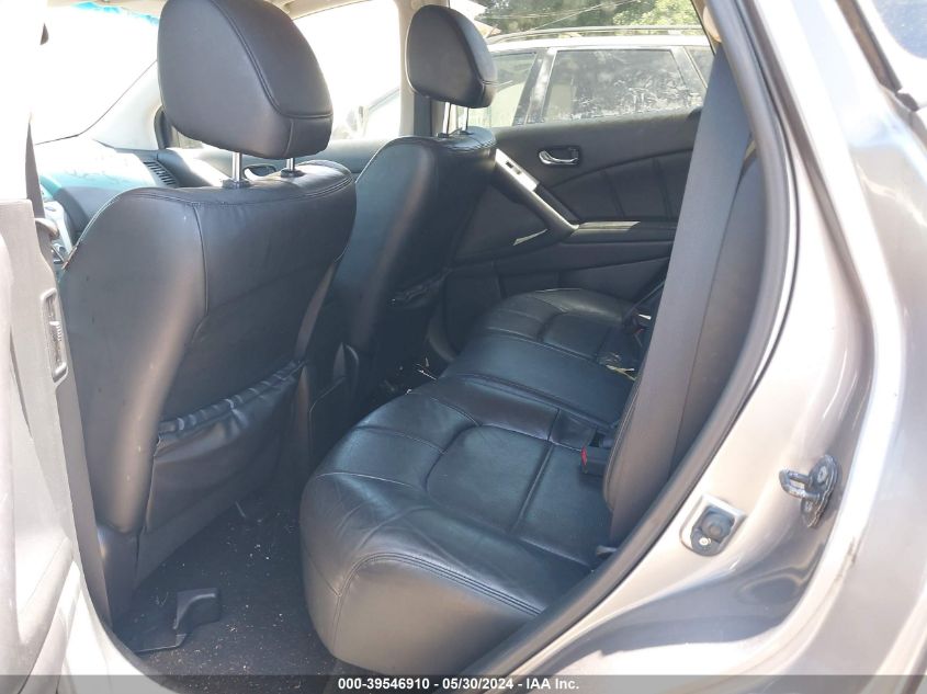 2011 Nissan Murano Sl VIN: JN8AZ1MW0BW162049 Lot: 39546910