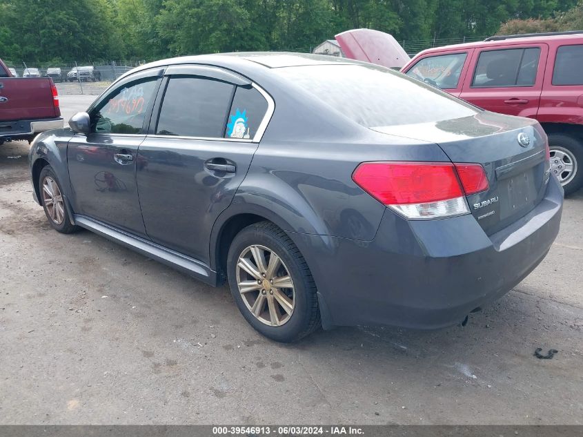 2012 Subaru Legacy 2.5I Premium VIN: 4S3BMBG64C3030415 Lot: 39546913