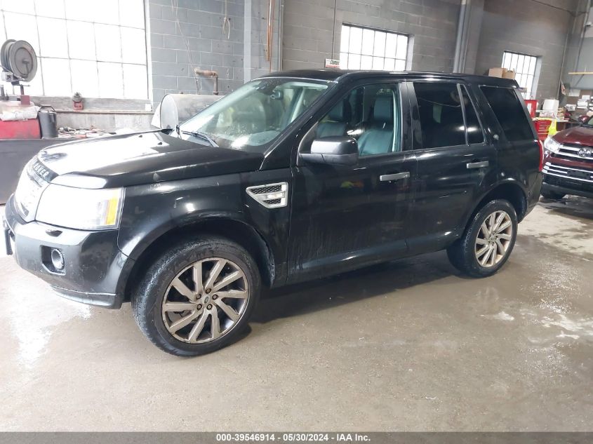 2012 Land Rover Lr2 VIN: SALFR2BN3CH308444 Lot: 39546914