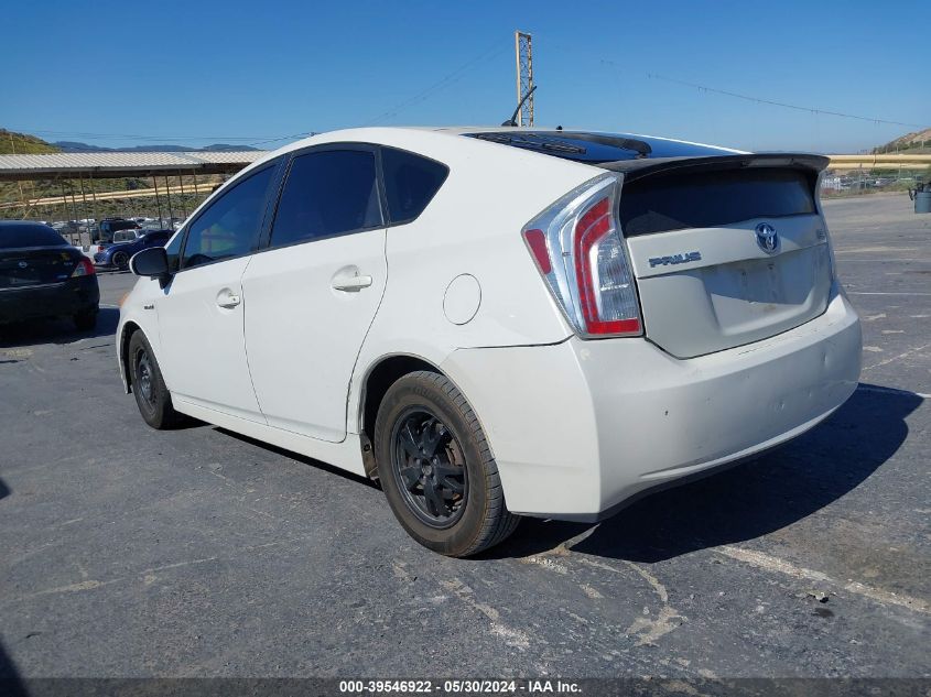 2012 Toyota Prius Two VIN: JTDKN3DU5C5446516 Lot: 39546922