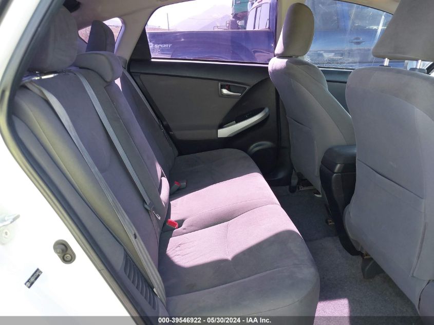 2012 Toyota Prius Two VIN: JTDKN3DU5C5446516 Lot: 39546922