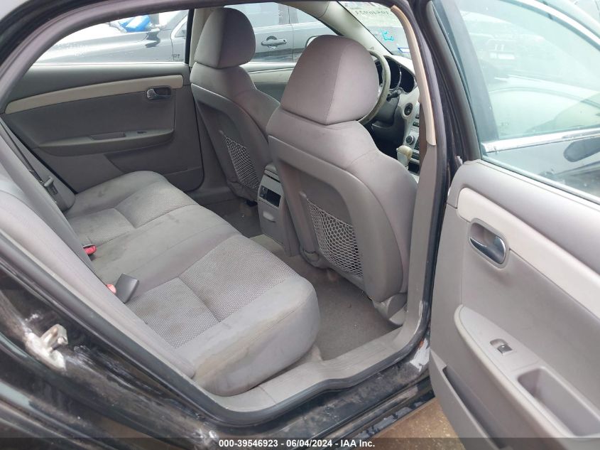 2010 Chevrolet Malibu Ls VIN: 1G1ZB5EB3A4147845 Lot: 39546923