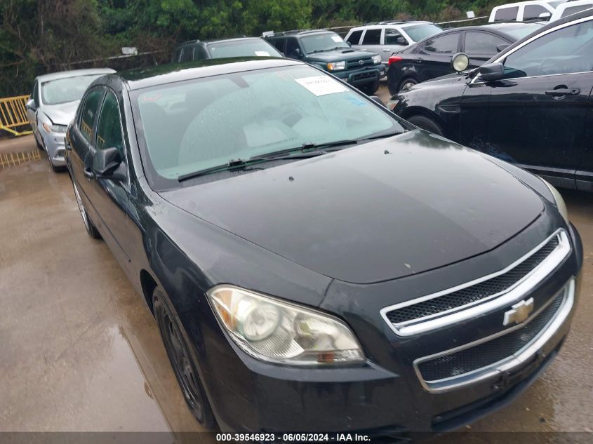 2010 Chevrolet Malibu Ls VIN: 1G1ZB5EB3A4147845 Lot: 39546923