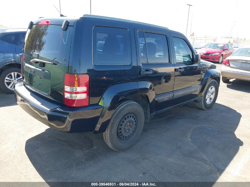 2012 Jeep Liberty Sport VIN: 1C4PJLAK7CW213798 Lot: 39546931