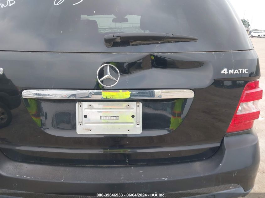 2006 Mercedes-Benz Ml 350 4Matic VIN: 4JGBB86E46A104493 Lot: 39546933