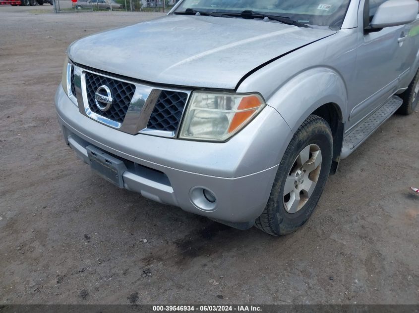 2005 Nissan Pathfinder Se VIN: 5N1AR18U35C739517 Lot: 39546934