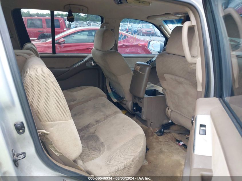 2005 Nissan Pathfinder Se VIN: 5N1AR18U35C739517 Lot: 39546934