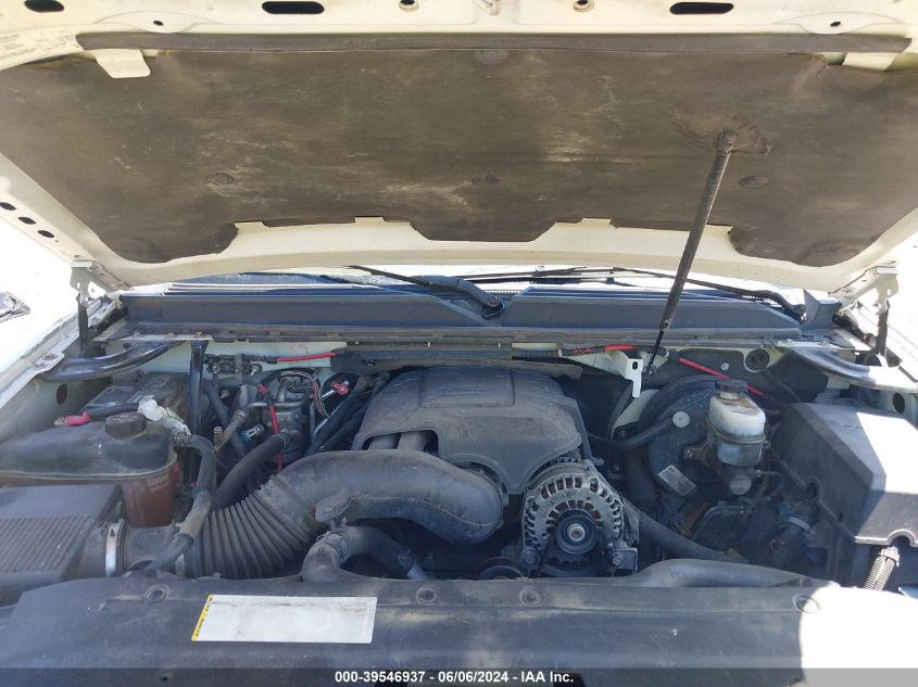 2007 GMC Yukon Commercial Fleet VIN: 1GKFC130X7J125163 Lot: 39546937