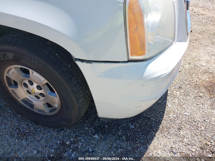 2007 GMC Yukon Commercial Fleet VIN: 1GKFC130X7J125163 Lot: 39546937