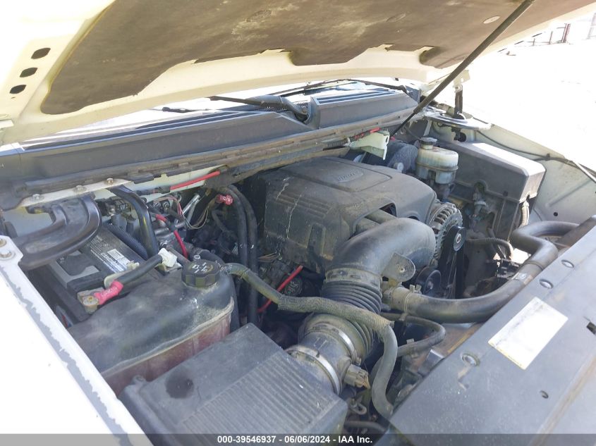 2007 GMC Yukon Commercial Fleet VIN: 1GKFC130X7J125163 Lot: 39546937