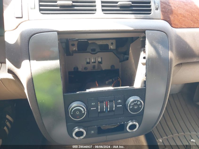 2007 GMC Yukon Commercial Fleet VIN: 1GKFC130X7J125163 Lot: 39546937