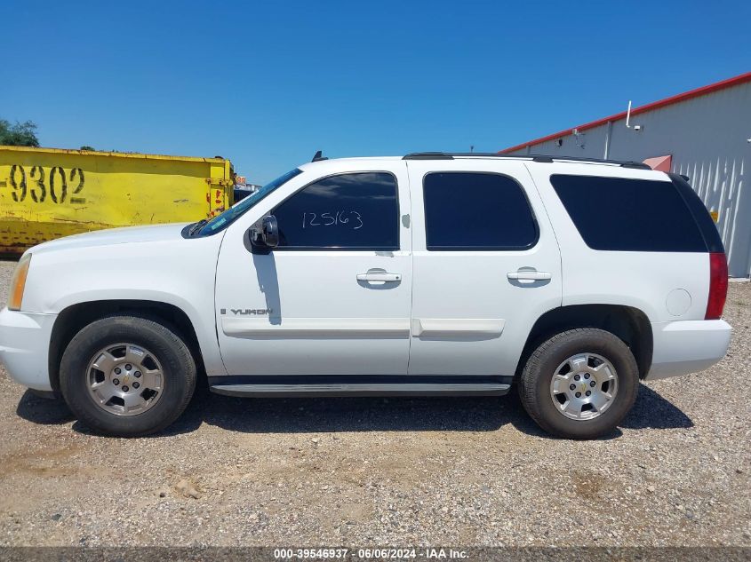 2007 GMC Yukon Commercial Fleet VIN: 1GKFC130X7J125163 Lot: 39546937