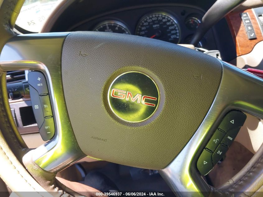 2007 GMC Yukon Commercial Fleet VIN: 1GKFC130X7J125163 Lot: 39546937