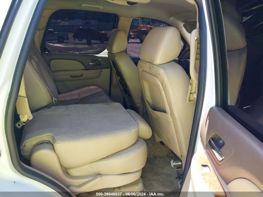 2007 GMC Yukon Commercial Fleet VIN: 1GKFC130X7J125163 Lot: 39546937