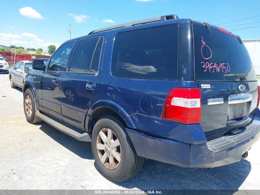 2010 Ford Expedition Xlt VIN: 1FMJU1F51AEB68232 Lot: 39546950