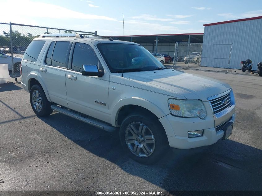 2008 Ford Explorer Limited VIN: 1FMEU65808UA47783 Lot: 39546961