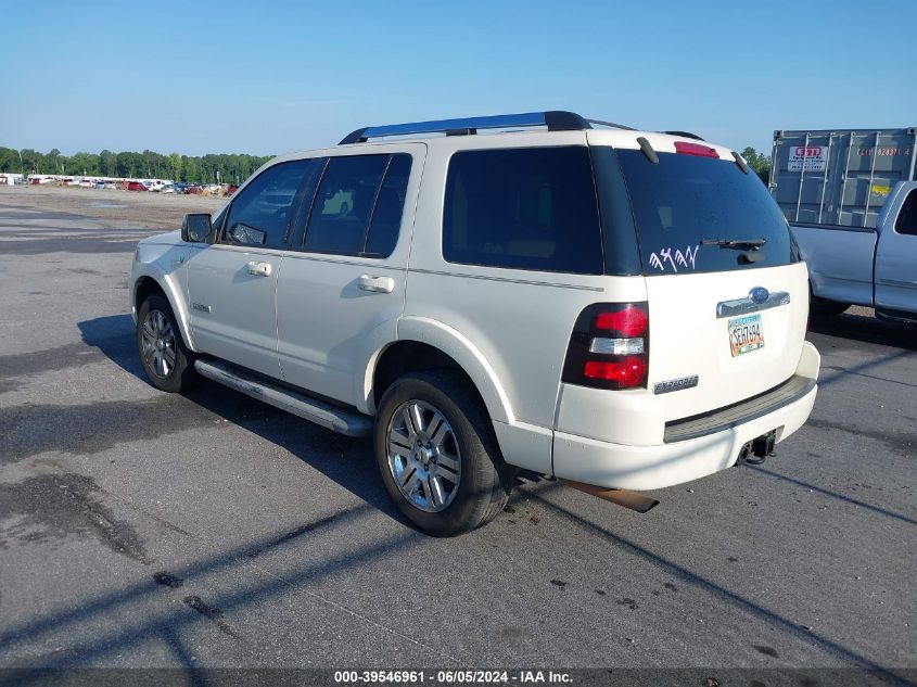 2008 Ford Explorer Limited VIN: 1FMEU65808UA47783 Lot: 39546961