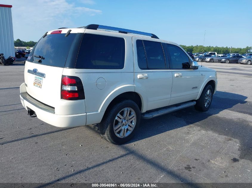 2008 Ford Explorer Limited VIN: 1FMEU65808UA47783 Lot: 39546961