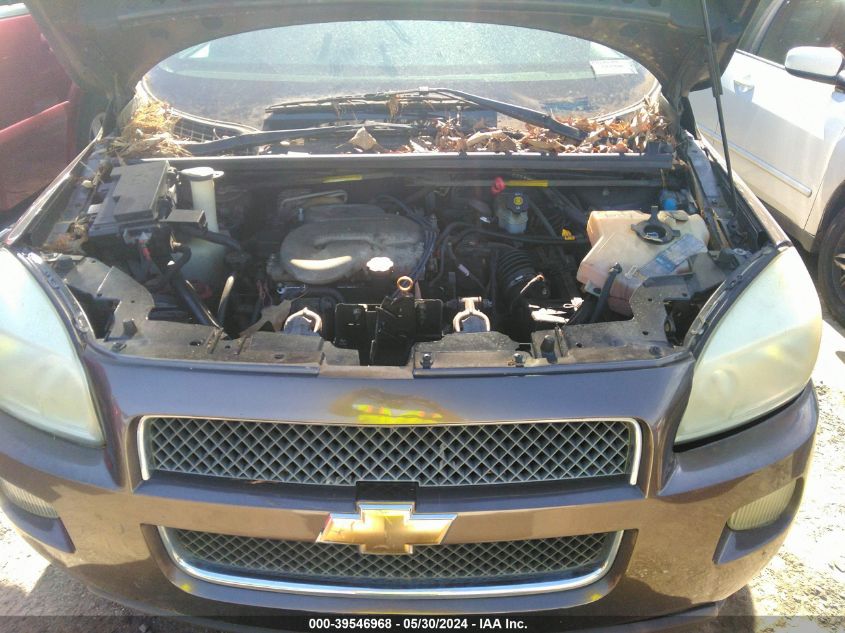 2008 Chevrolet Uplander Cargo VIN: 1GNDV13WX8D178650 Lot: 39546968