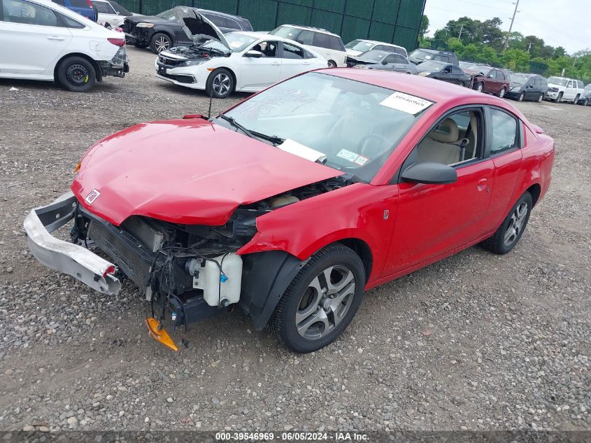 2005 Saturn Ion Level 3 VIN: 1G8AW12F35Z147744 Lot: 39546969