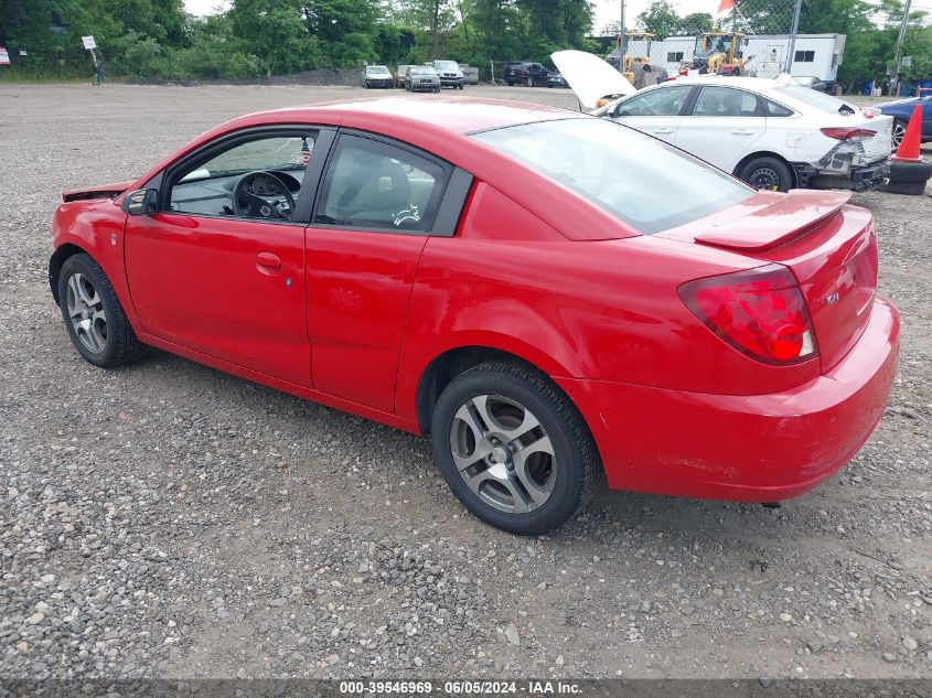 2005 Saturn Ion Level 3 VIN: 1G8AW12F35Z147744 Lot: 39546969