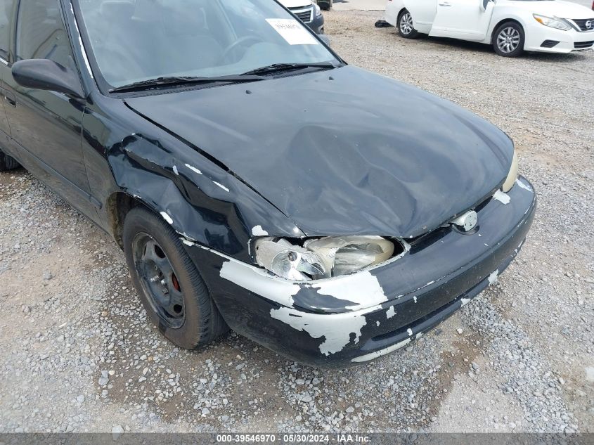 2001 Chevrolet Prizm VIN: 1Y1SK52881Z412307 Lot: 39546970