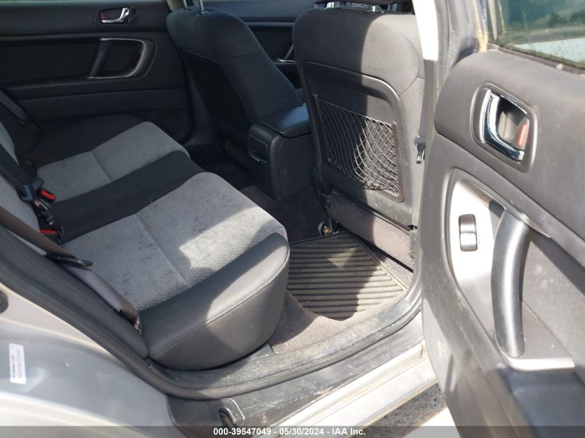 2005 Subaru Legacy Outback 2.5I VIN: 4S4BP61C657366071 Lot: 39547049