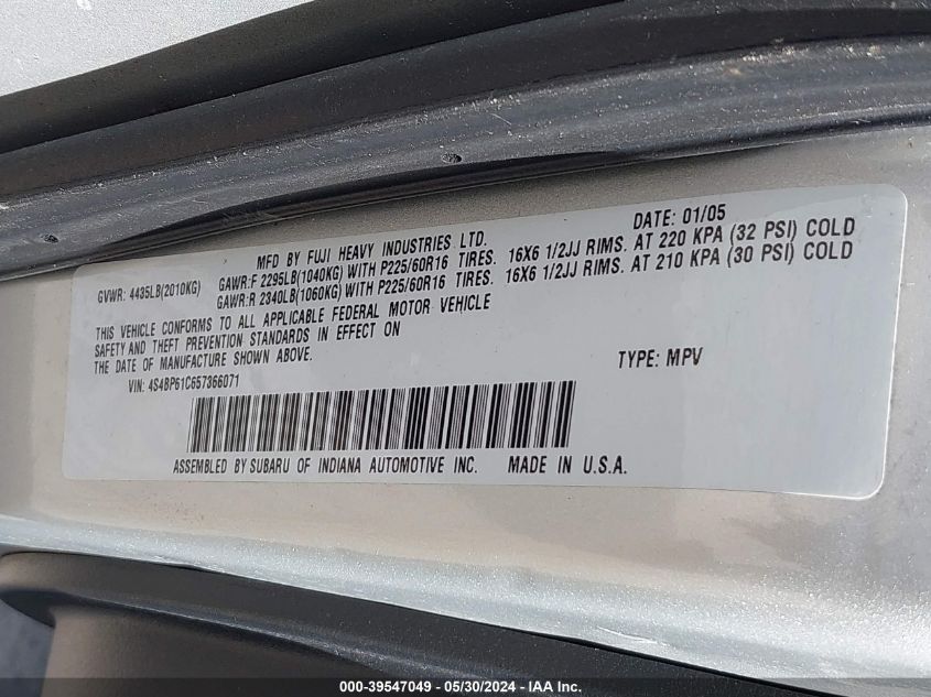 2005 Subaru Legacy Outback 2.5I VIN: 4S4BP61C657366071 Lot: 39547049