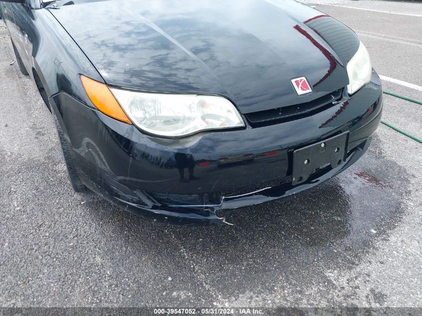 2004 Saturn Ion 2 VIN: 1G8AM12F44Z176268 Lot: 39547052