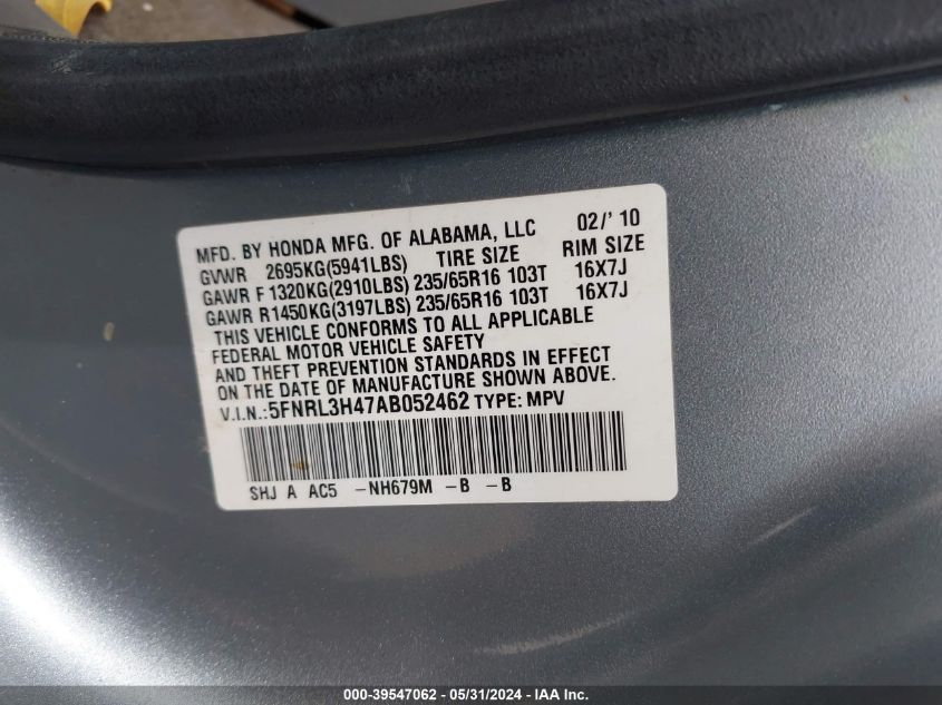 2010 Honda Odyssey Ex VIN: 5FNRL3H47AB052462 Lot: 39547062