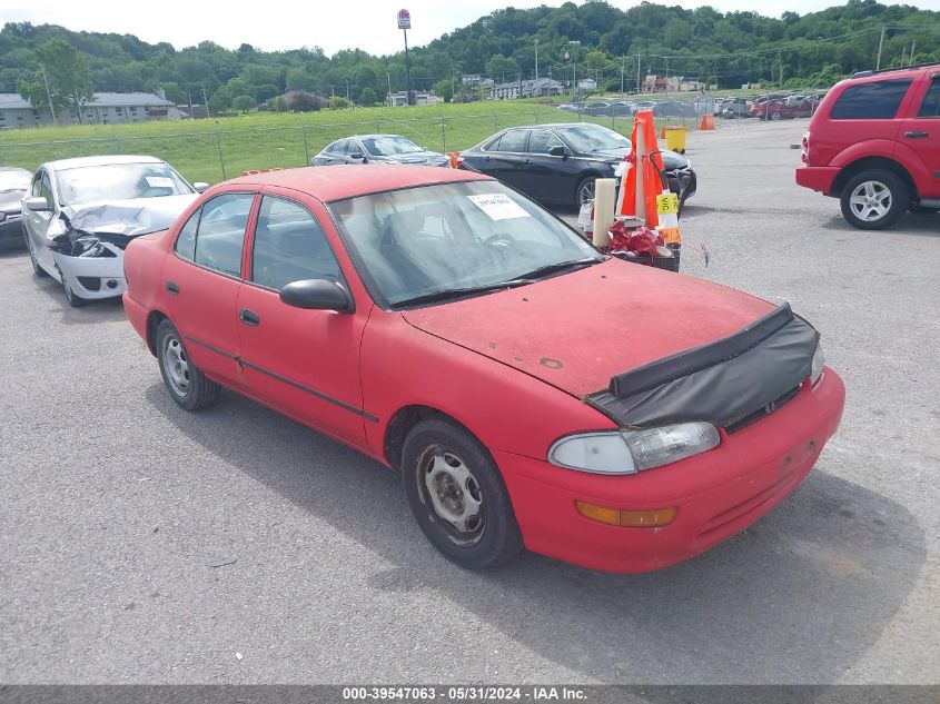 1993 Geo Prizm Lsi VIN: 1Y1SK5362PZ028982 Lot: 39547063