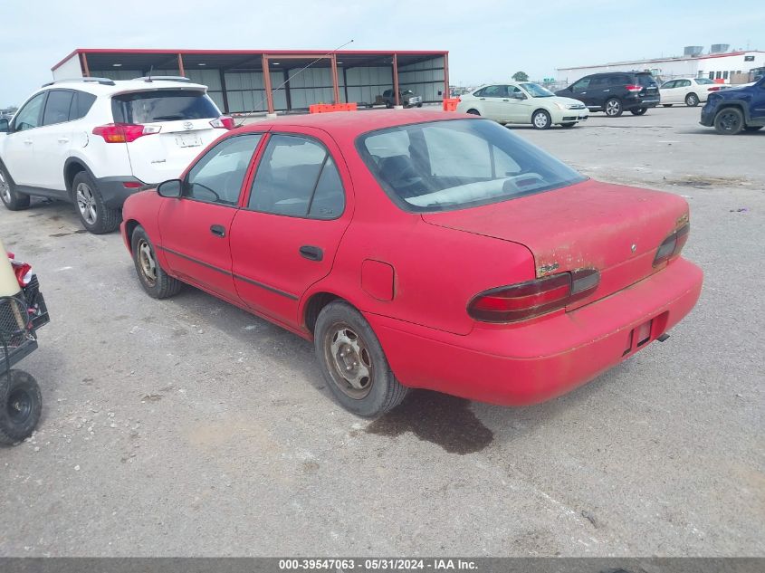 1993 Geo Prizm Lsi VIN: 1Y1SK5362PZ028982 Lot: 39547063