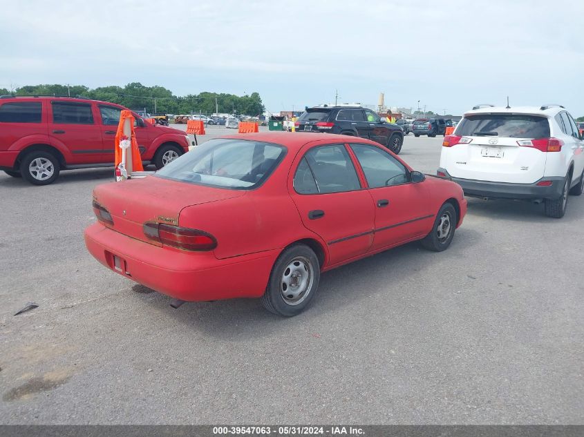 1993 Geo Prizm Lsi VIN: 1Y1SK5362PZ028982 Lot: 39547063