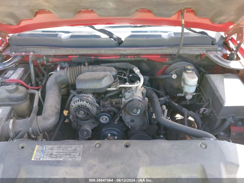 2008 Chevrolet Silverado 1500 Work Truck VIN: 1GCEC19X28Z178728 Lot: 39547064